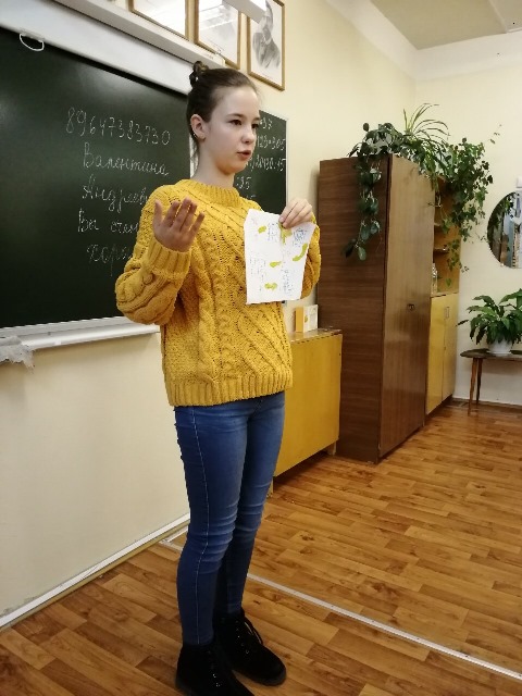 Занятие Кризис выход есть